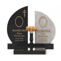 Памятник эксклюзивный  двойной EX-4