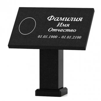 Ритуальная табличка Т-6
